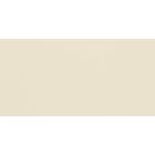 Subway Bone Gloss Ceramic Brick Tile (200x100mm) | Go Tiles