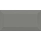 Metro Dark Grey Ceramic Brick Tile (200x100mm) | Go Tiles