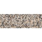 Humble Beige Textured Ceramic Tile (900x300mm) | GoTiles