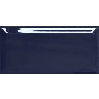 Metro Cobalt Blue Ceramic Brick Tile (200x100mm) | Go Tiles