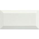 Metro White Ceramic Brick Tile (200x100mm) | Go Tiles
