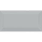 Metro Light Grey Ceramic Brick Tile (200x100mm) | Go Tiles